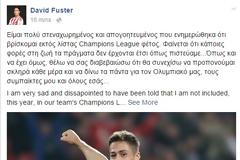 ΣΤΕΝΑΧΩΡΗΜΕΝΟΣ ΚΑΙ ΑΠΟΓΟΗΤΕΥΜΕΝΟΣ Ο ΦΟΥΣΤΕΡ... (ΡΗΟΤΟ)