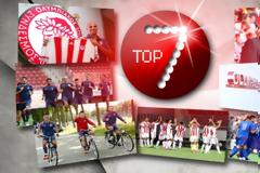 ΤΑ 7 ΠΙΟ ΔΗΜΟΦΙΛΗ ΕΡΥΘΡΟΛΕΥΚΑ ΒΙΝΤΕΟ ΤΟΥ ΑΥΓΟΥΣΤΟΥ (VIDEOS & ΡΗΟΤΟ)