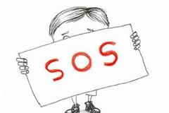 Έκκληση για αναπηρικό καροτσάκι