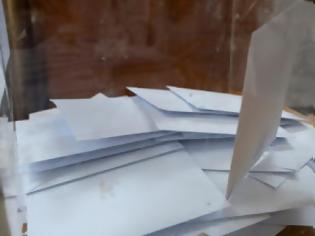 Φωτογραφία για Τι λένε τα γραφεία στοιχημάτων για το αποτέλεσμα των εκλογών; [photos]