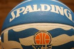 ΤΟ ΠΡΟΓΡΑΜΜΑ ΤΗΣ Α' ΦΑΣΗΣ ΤΟΥ ΚΥΠΕΛΛΟΥ ΜΠΑΣΚΕΤ