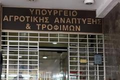 Ξεκινά η αποπληρωμή έργων από το υπ. Αγροτικής Ανάπτυξης