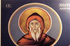 7021 - Άγιος Ιωαννίκιος ο Α΄, αρχιεπίσκοπος των Σέρβων (†1279)