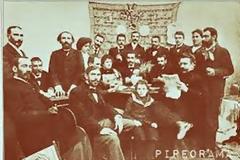 Γεώργιος Πωπ (1874-1946): Μια βιογραφία... [photos]