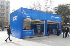 Πού θα στηθούν τα εκλογικά περίπτερα των κομμάτων στην Αθήνα