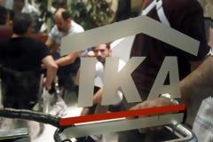 Όλοι σύνταξη από το ΙΚΑ και κατάργηση της επικουρικής - Πώς θα υπολογίζονται τα ποσά