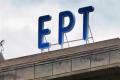 Οι προετοιμασίες για την τηλεμαχία