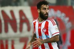 ΑΡΑΒΙΑ ΚΑΛΕΙ... ΝΤΟΥΡΜΑΖ