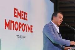 Θεοδωράκης: Μόνο με μεγάλες μεταρρυθμίσεις θα φύγουμε από την καταστροφή