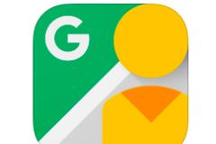 Street View από την Google....τώρα και αυτόνομη εφαρμογή