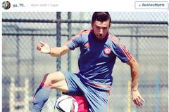 ΤΟ ΜΗΝΥΜΑ ΤΟΥ ΓΙΑΝΝΙΩΤΑ... (PHOTO)