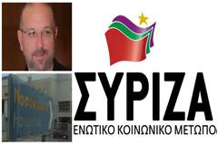 Εξαγγελίες ΣΥΡΙΖΑ για την Υγεία: «Ρητορική αοριστολογίας»