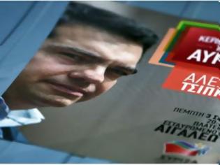Φωτογραφία για «Συναγερμός» στον ΣΥΡΙΖΑ λόγω δημοσκοπήσεων - Τι συζητούν στο «στρατηγείο» της Κουμουνδούρου
