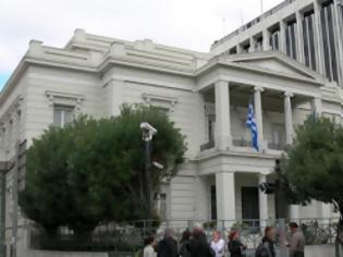 Φωτογραφία για Επίσκεψη αξιωματούχων του Υπουργείου Εσωτερικών της Γερμανίας στη Γενική Αστυνομική Διεύθυνση Αττικής