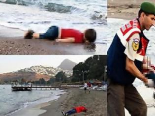 Φωτογραφία για Φινάλε στη τραγωδία που ΠΑΓΩΣΕ τον πλανήτη: Κηδεύτηκαν τα παιδάκια - Σπαρακτικές εικόνες