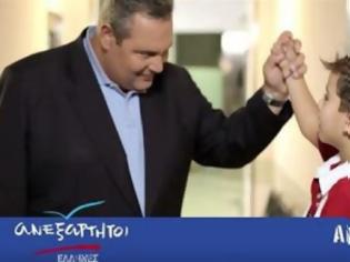 Φωτογραφία για Το προεκλογικό σποτ των ΑΝΕΛ: Ο μικρός Αλέξης με σπασμένο το... αριστερό χέρι [video]