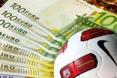 ΑΥΤΗ είναι η πιο ακριβή ομάδα του πλανήτη - Δείτε το top 20