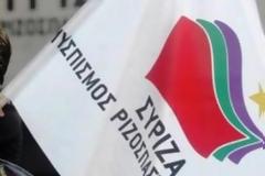 Πάτρα: Το ψηφοδέλτιο Αχαΐας του ΣΥΡΙΖΑ - Όλα τα ονόματα