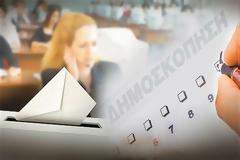 Τρεις δημοσκοπήσεις δείχνουν το απόλυτο ντέρμπι