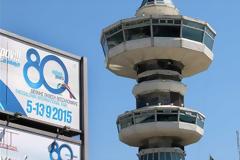 ΣΤΙΣ 18:00 ΤΟ «ΡΑΝΤΕΒΟΥ» ΤΩΝ ΣΥΝΔΙΚΑΤΩΝ ΣΤΗ ΘΕΣΣΑΛΟΝΙΚΗ