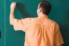 Κριτήρια κατάταξης στον Ενιαίο Πίνακα Εκπαιδευτικών Μειονοτικού Προγράμματος