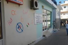 Με πυρετώδεις ρυθμούς η προετοιμασία για το πρώτο κουδούνι στα σχολεία του Μαλεβιζίου