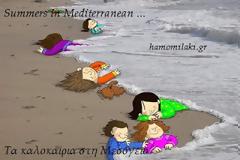 Τα καλοκαίρια στη Μεσόγειο δεν είναι πια τα ίδια...