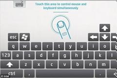 Μετατρέψτε το κινητό σας σε... ποντίκι για τον υπολογιστή