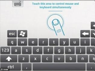 Φωτογραφία για Μετατρέψτε το κινητό σας σε... ποντίκι για τον υπολογιστή