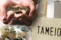 ΕΡΧΕΤΑΙ «ΚΟΥΡΕΜΑ» ΣΤΙΣ ΣΥΝΤΑΞΕΙΣ ΚΑΤΩ ΤΩΝ 1.000 ΕΥΡΩ!