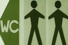 Δημόσιες τουαλέτες: Οδηγός επιβίωσης σε απλά βήματα