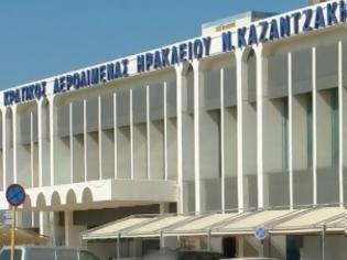 Φωτογραφία για Η φυγή 9 Σύρων από την Κρήτη, σταμάτησε στο αεροδρόμιο του Ηρακλείου