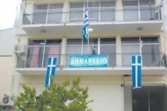 Έρευνα του Δήμου Ρήγα Φεραίου για τη διαχείριση των στερεών αποβλήτων