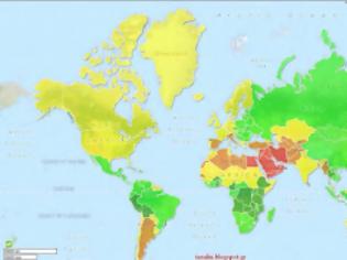 Φωτογραφία για Δείτε τον χάρτη με τις πιο «εύκολες» γυναίκες στον κόσμο! Που κατατάσσουν τις Κύπριες