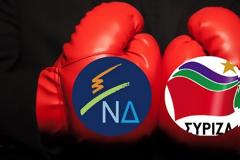 ΝΕΑ ΔΗΜΟΚΡΑΤΙΑ: Ο ΤΣΙΠΡΑΣ ΖΗΤΑ ΔΕΥΤΕΡΗ ΕΥΚΑΙΡΙΑ ΓΙΑ ΝΑ ΟΛΟΚΛΗΡΩΣΕΙ ΤΗΝ ΚΑΤΑΣΤΡΟΦΗ