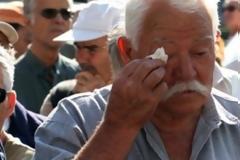 ΔΥΑΔΙΚΟ ΣΥΣΤΗΜΑ ΑΣΦΑΛΙΣΗΣ ΑΠΟ ΔΗΜΟΣΙΟ ΚΑΙ ΙΔΙΩΤΙΚΕΣ ΑΣΦΑΛΕΙΕΣ ΣΥΜΦΩΝΑ ΜΕ ΤΗΝ ΕΠΙΤΡΟΠΗ ΣΟΦΩΝ