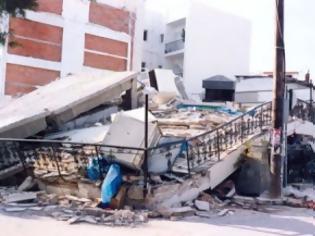Φωτογραφία για Η μέρα που ισοπεδώθηκε η Αθήνα - O ισχυρός σεισμός που άφησε πίσω του δεκάδες νεκρούς [photos]