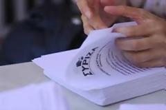 Δυτική Ελλάδα: Aνακοινώθηκαν το ψηφοδέλτια του ΣΥΡΙΖΑ - Οι υποψήφιοι σε Αχαΐα, Ηλεία και Αιτωλοακαρνανία