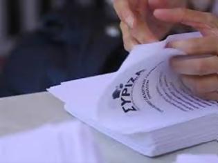 Φωτογραφία για Δυτική Ελλάδα: Aνακοινώθηκαν το ψηφοδέλτια του ΣΥΡΙΖΑ - Οι υποψήφιοι σε Αχαΐα, Ηλεία και Αιτωλοακαρνανία