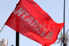 Tο ψηφοδέλτιο Αχαΐας της ΑΝΤΑΡΣΥΑ