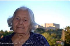 Ηλεία: Πέθανε η υπεραιωνόβια Ελένη Κουρή σε ηλικία 106 ετών