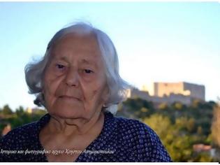 Φωτογραφία για Ηλεία: Πέθανε η υπεραιωνόβια Ελένη Κουρή σε ηλικία 106 ετών