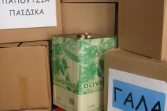 Συγκέντρωση ειδών πρώτης ανάγκης στην Πάτρα για τους πρόσφυγες στη Μυτιλήνη