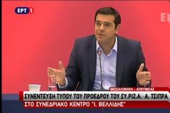 Έχει κέφια ο πρόεδρος! H ατάκα του Τσίπρα για τον Καμμένο που προκάλεσε γέλια...