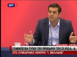 Φωτογραφία για Έχει κέφια ο πρόεδρος! H ατάκα του Τσίπρα για τον Καμμένο που προκάλεσε γέλια...