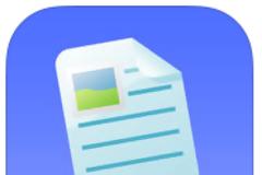 Documents : AppStore free today....ένα εργαλείο για τα έγγραφα σας