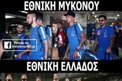 Ρε μπας και υποτιμούμε το ποδόσφαιρο της Μυκόνου;