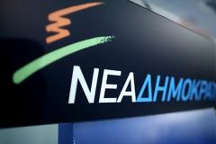 ΝΕΑ ΔΗΜΟΚΡΑΤΙΑ: Ο κ. ΤΣΙΠΡΑΣ ΠΡΟΣΠΟΙΕΙΤΑΙ ΑΛΤΣΧΑΪΜΕΡ