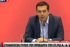 ΘΥΕΛΛΑ ΑΝΤΙΔΡΑΣΕΩΝ ΓΙΑ ΤΗ ΔΗΛΩΣΗ ΤΣΙΠΡΑ ΟΤΙ «ΔΕΝ ΥΠΡΧΟΥΝ ΘΑΛΑΣΣΙΑ ΣΥΝΟΡΑ»