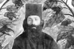 7043 - Ο Φώτης Κόντογλου και ο μοναχός Ισίδωρος Καυσοκαλυβίτης. Σχέσεις αλληλεκτίμησης μέσα από κείμενά τους και ανέκδοτες επιστολές